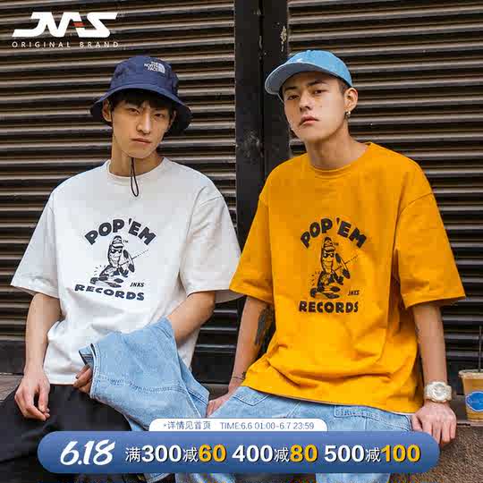 Dj短袖t恤男搭配 Dj短袖t恤男穿搭 Dj短袖t恤男品牌 批发 淘宝海外