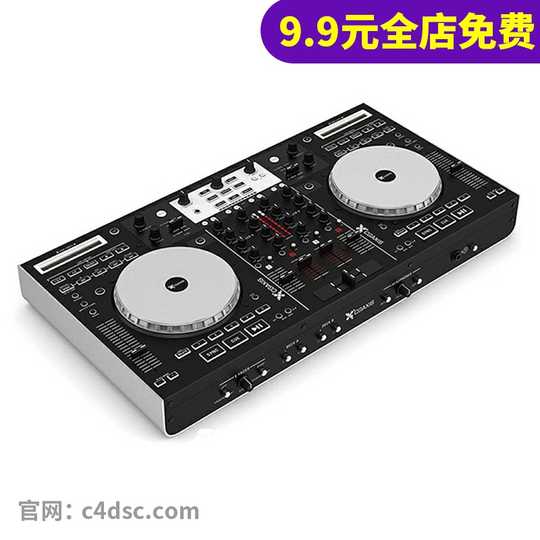 Dj素材 新人首单优惠推荐 淘宝海外