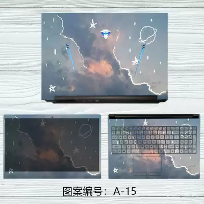 机械壁纸下载 机械壁纸设计 机械壁纸价格 Diy 淘宝海外