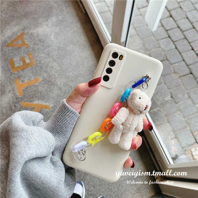 立体毛绒熊手机壳 新人首单优惠推荐 21年3月 淘宝海外