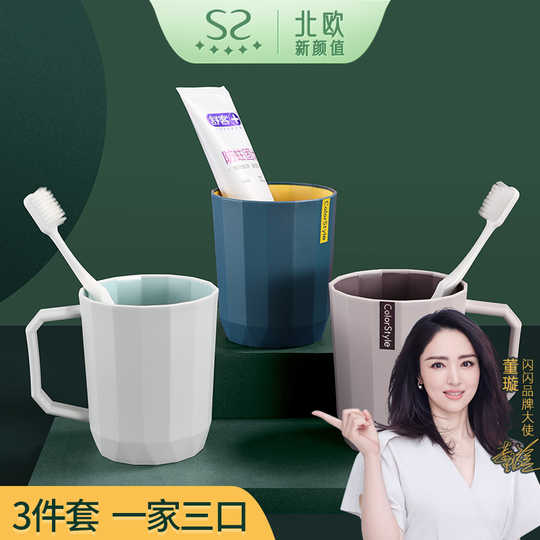 亲子杯家庭 新人首单优惠推荐 21年3月 淘宝海外