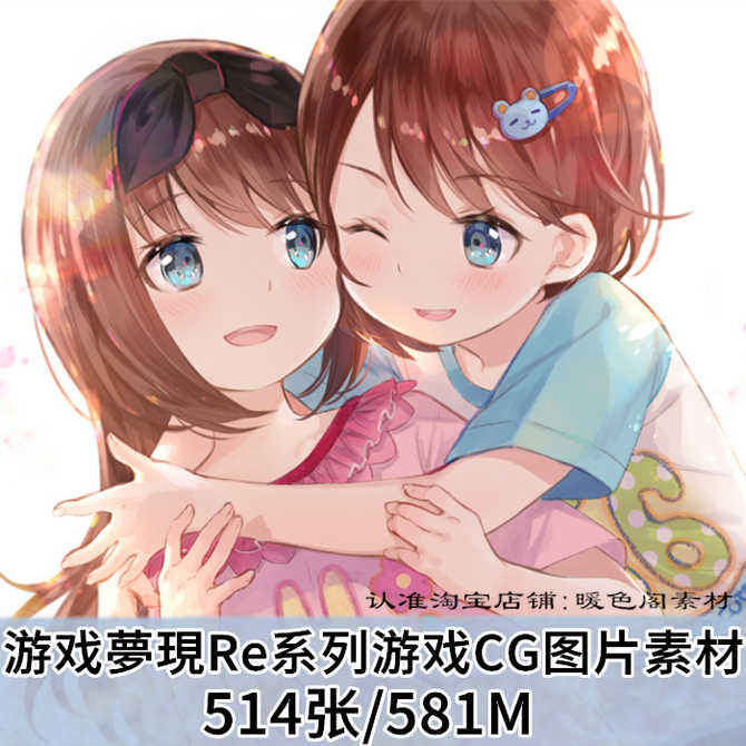 原画梦 新人首单优惠推荐 21年4月 淘宝海外