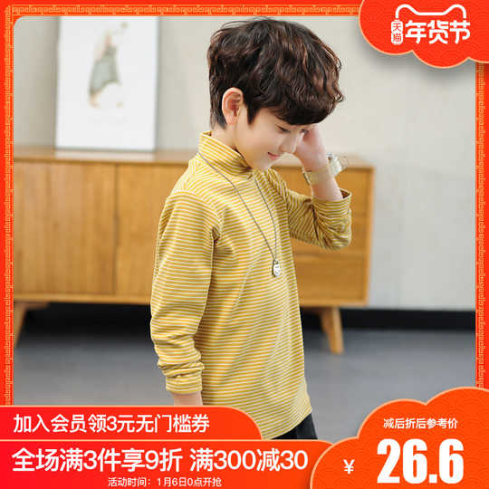 儿童内搭t恤尺寸 儿童内搭t恤批发 儿童内搭t恤尺码 品牌 淘宝海外