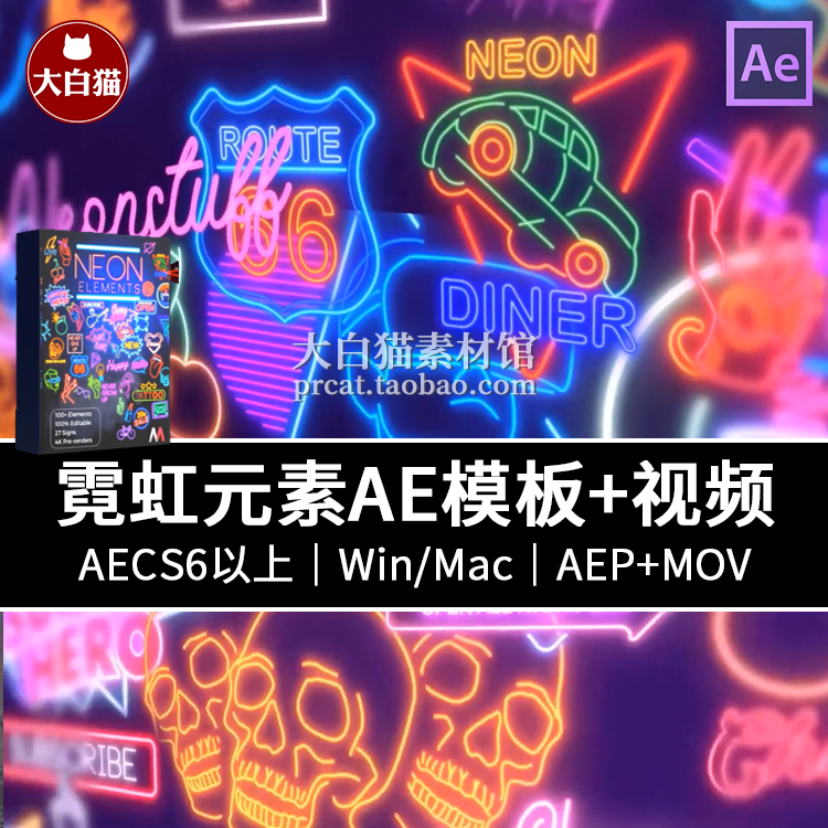 Ae背景下载 Ae背景设计 Ae背景制作 素材 淘宝海外 Ae背景下载 Ae背景设计 Ae背景制作 素材 淘宝海外