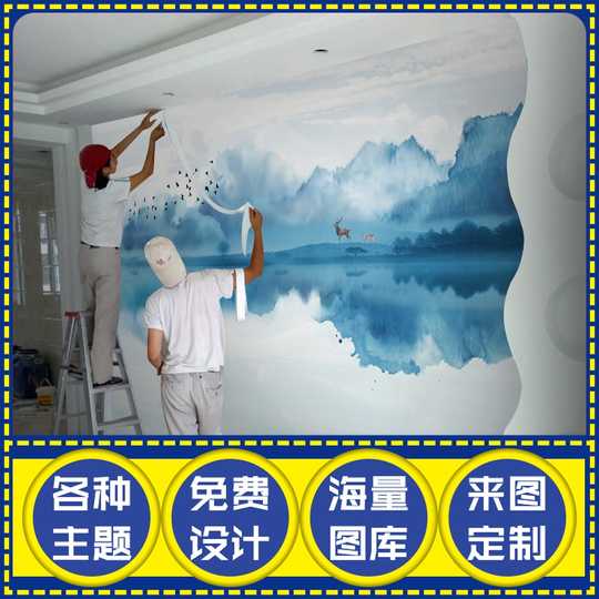 21 水壁纸人气热卖榜推荐 淘宝海外