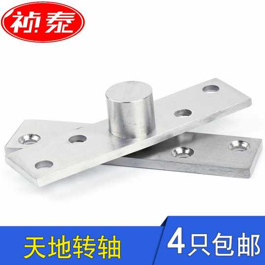 门木偏价格 门木偏哪里买 门木偏安装 Diy 淘宝海外 门木偏价格 门木偏哪里买 门木偏安装 Diy 淘宝海外