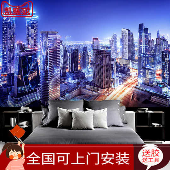 夜景风景壁纸新品 夜景风景壁纸价格 夜景风景壁纸包邮 品牌 淘宝海外