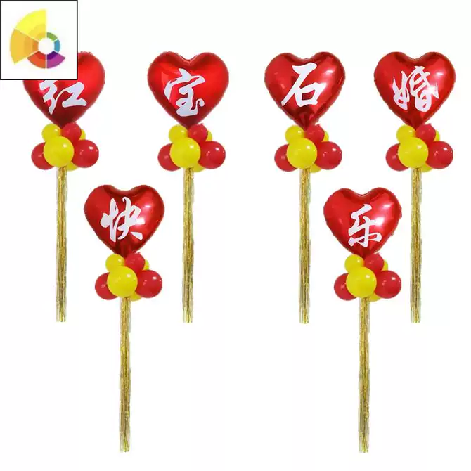 结婚40周年 新人首单优惠推荐 21年3月 淘宝海外