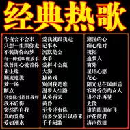 丿一回收 丿一推荐 丿一食谱 店 淘宝海外