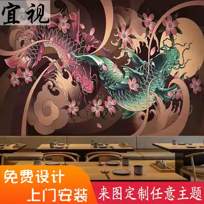 百鬼夜行壁纸新品 百鬼夜行壁纸价格 百鬼夜行壁纸包邮 品牌 淘宝海外