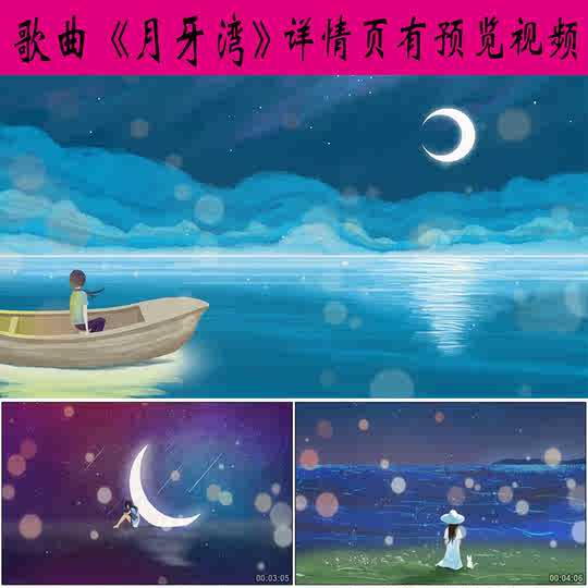 舞台背景素材下载 舞台背景素材设计 舞台背景素材制作 素材 淘宝海外 舞台背景素材下载 舞台背景素材设计 舞台背景素材制作 素材 淘宝海外