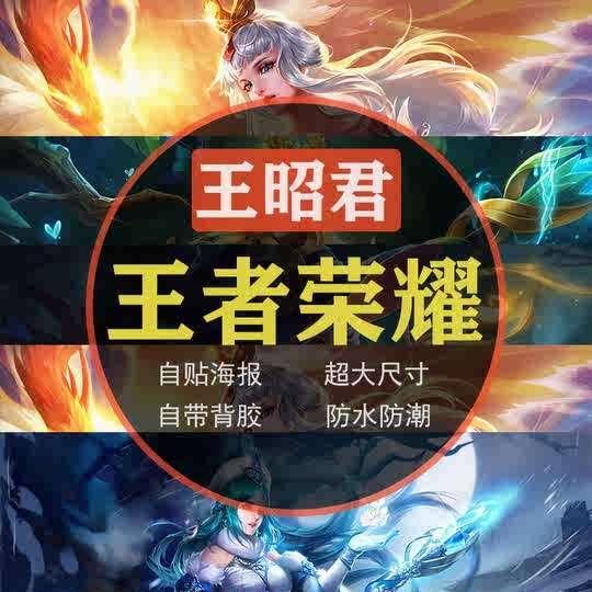 21 鳳凰壁紙人氣熱賣榜推薦 淘寶海外 21 鳳凰壁紙人氣熱賣榜推薦 淘寶海外