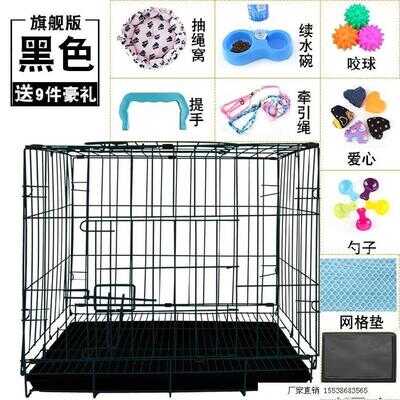 铁丝摩托车 新人首单优惠推荐 淘宝海外