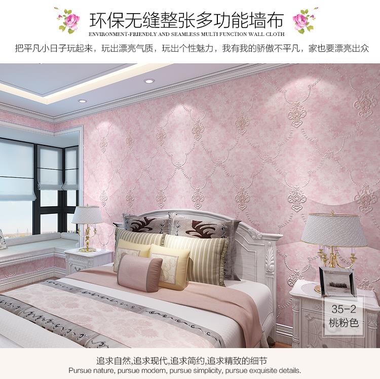 欧式客厅浪漫墙布- 新人首单优惠推荐- 2021年6月淘宝海外