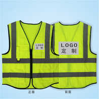 带灯反光背心规格 带灯反光背心哪里买 带灯反光背心工厂 厂商 淘宝海外