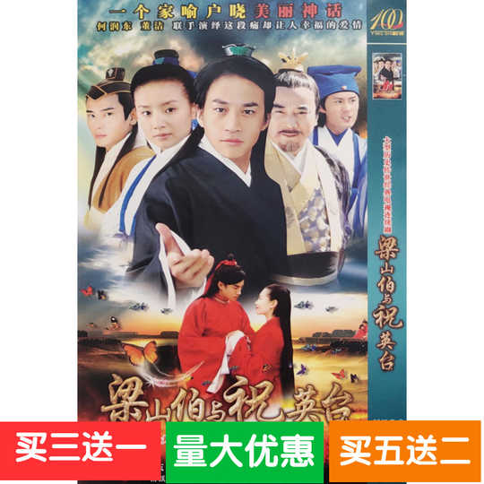 21 何润东人气热卖榜推荐 淘宝海外