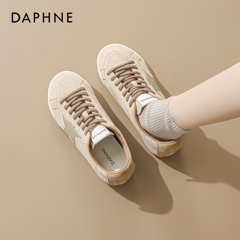 HYPERPORT H2 Water Shoes Unisex