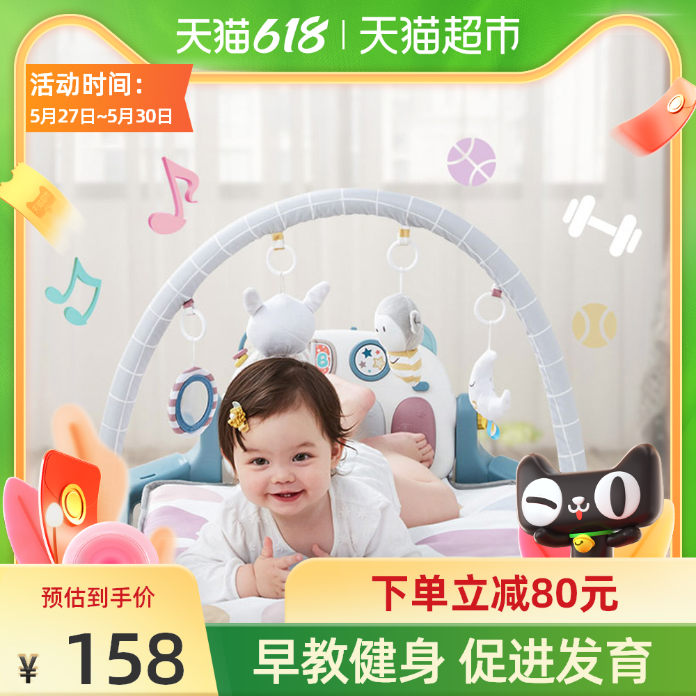 婴儿玩具音乐玩具diy 婴儿玩具音乐玩具批发 婴儿玩具音乐玩具出租 推荐 淘宝海外