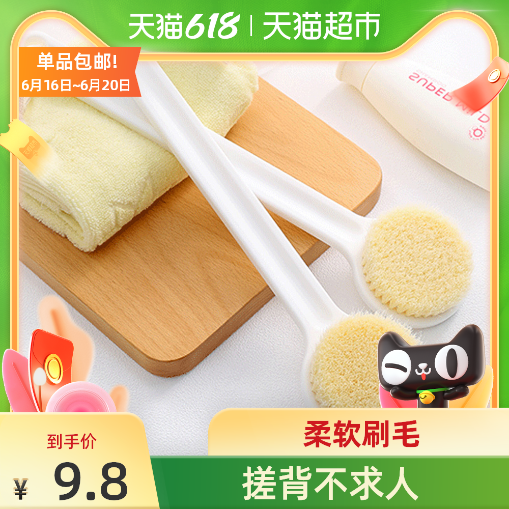 千屿推荐品牌 新人首单立减十元 21年6月 淘宝海外 千屿推荐品牌 新人首单立减十元 21年6月 淘宝海外