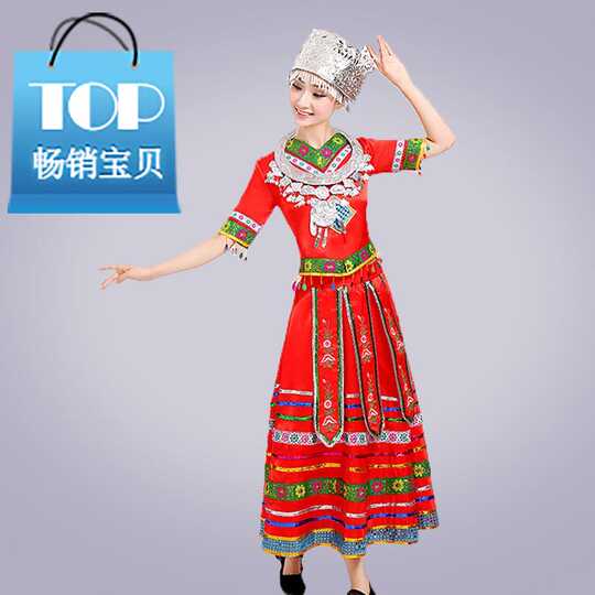 畲族服装女套装教学 畲族服装女套装品牌 畲族服装女套装特色 服饰 淘宝海外
