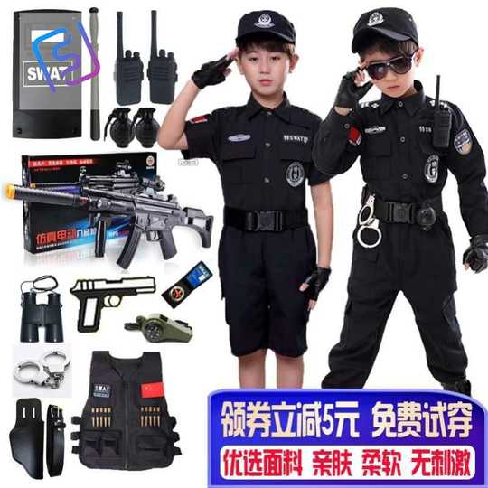 21 警察夏服人气热卖榜推荐 淘宝海外 21 警察夏服人气热卖榜推荐 淘宝海外