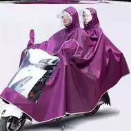 普通牛津包 新人首单优惠推荐 21年6月 淘宝海外