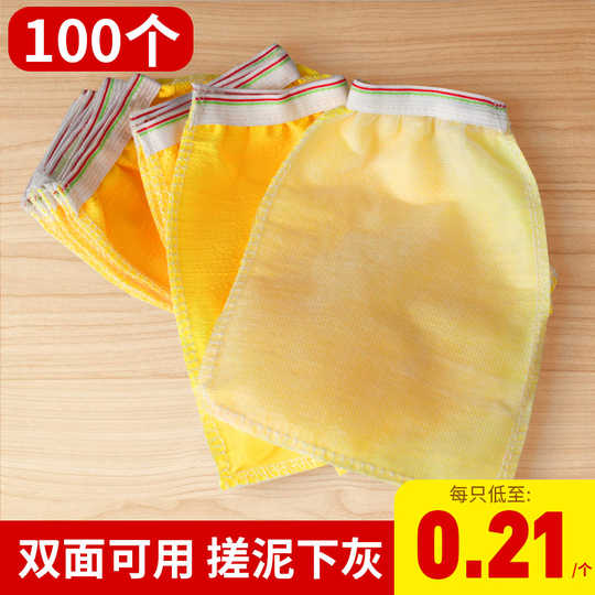 沐浴布擦背新品 沐浴布擦背价格 沐浴布擦背包邮 品牌 淘宝海外