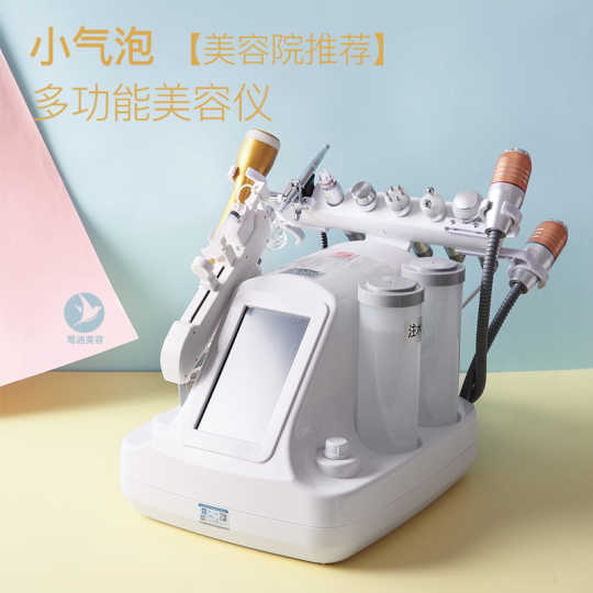 黑头针韩国推荐 黑头针韩国怎么用 黑头针韩国价格 用法 淘宝海外