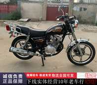 铃木摩托车二手车双十一性价比高品牌选购推荐 淘宝海外 铃木摩托车二手车双十一性价比高品牌选购推荐 淘宝海外