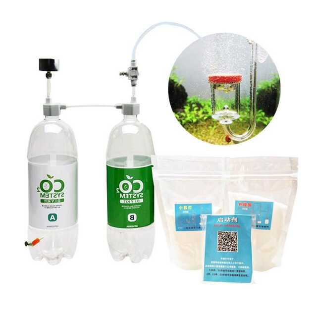 二氧化碳水草专用 新人首单优惠推荐 淘宝海外
