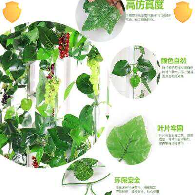 藤条吊椅室内diy 藤条吊椅室内尺寸 藤条吊椅室内系统 种类 淘宝海外