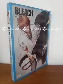 死神魂规则 死神魂玩法 死神魂下载 攻略 淘宝海外