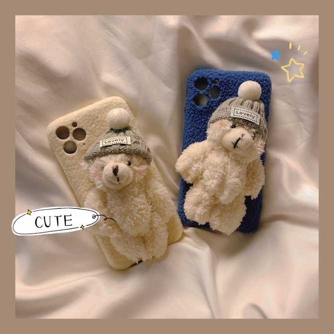 立体毛绒熊手机壳 新人首单优惠推荐 21年3月 淘宝海外