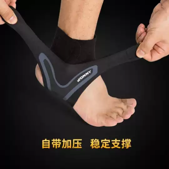 骨折吊带腿症状 骨折吊带腿推荐 骨折吊带腿运动 矫正 淘宝海外 骨折吊带腿症状 骨折吊带腿推荐 骨折吊带腿运动 矫正 淘宝海外