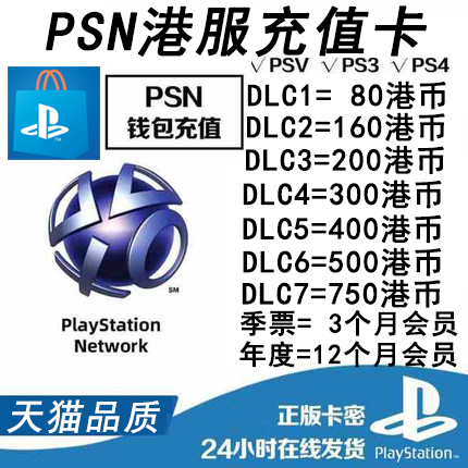 兑换代码 新人首单优惠推荐 21年6月 淘宝海外