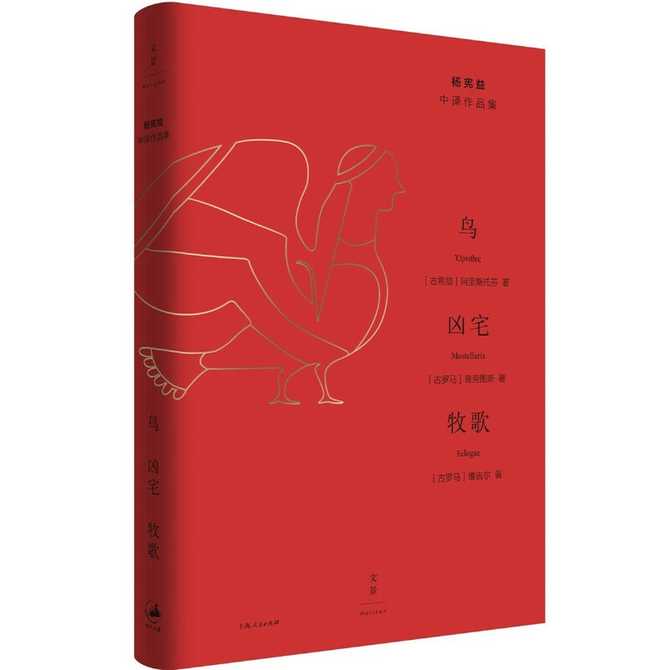 凶宅 新人首单优惠推荐 21年3月 淘宝海外