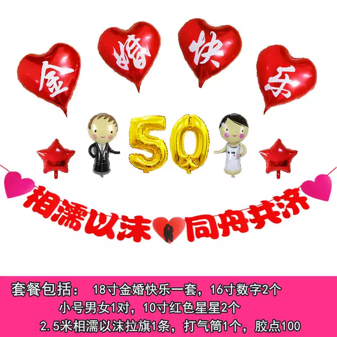 结婚40周年 新人首单优惠推荐 21年3月 淘宝海外