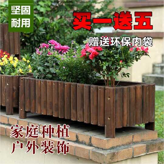 21 水菜箱人气热卖榜推荐 淘宝海外