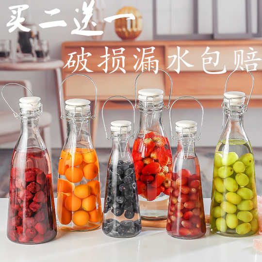 21 梅酒瓶果酒人气热卖榜推荐 淘宝海外