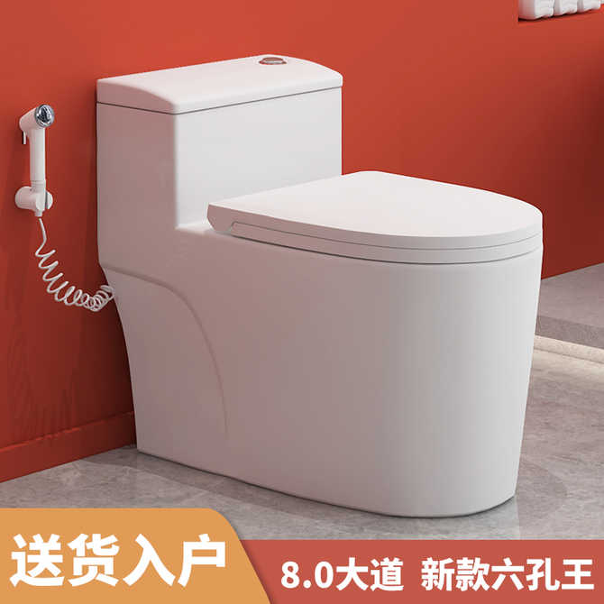 Toto马桶座便器 新人首单优惠推荐 21年3月 淘宝海外