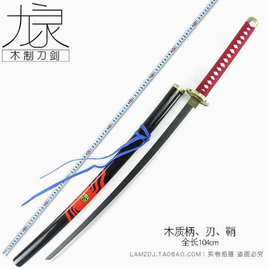 21 左文字人气热卖榜推荐 淘宝海外