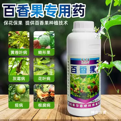 花肥料有机肥复合肥推荐品牌 新人首单立减十元 21年6月 淘宝海外 花肥料有机肥复合肥推荐品牌 新人首单立减十元 21年6月 淘宝海外