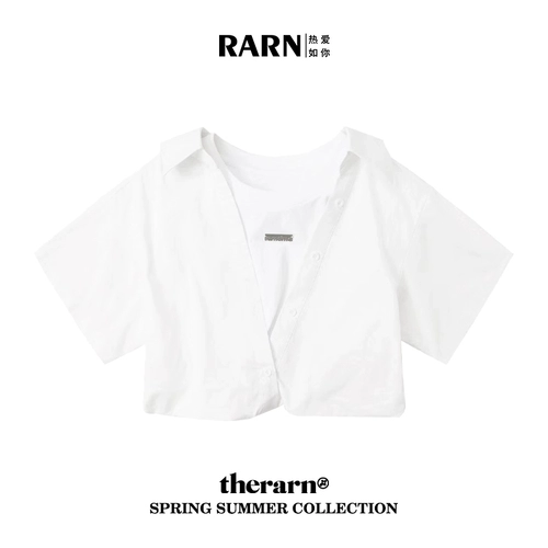 Rarn/Love Like Your White Fake две рубашки RA23SS212