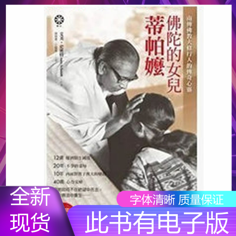 史密特 新人首单优惠推荐 21年6月 淘宝海外