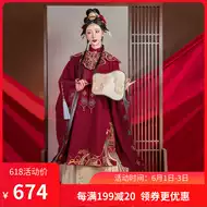 红长袄新品 红长袄价格 红长袄包邮 品牌 淘宝海外