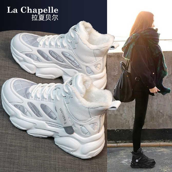 雪地靴子皮毛一体皮面 新人首单优惠推荐 21年4月 淘宝海外