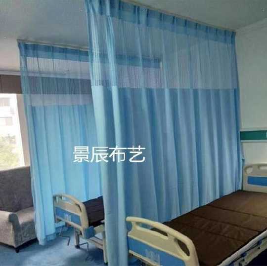 美容室隔断窗帘 新人首单优惠推荐 21年3月 淘宝海外 美容室隔断窗帘 新人首单优惠推荐 21年3月 淘宝海外