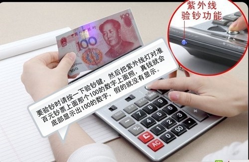 计算机带灯推荐品牌 新人首单立减十元 21年6月 淘宝海外