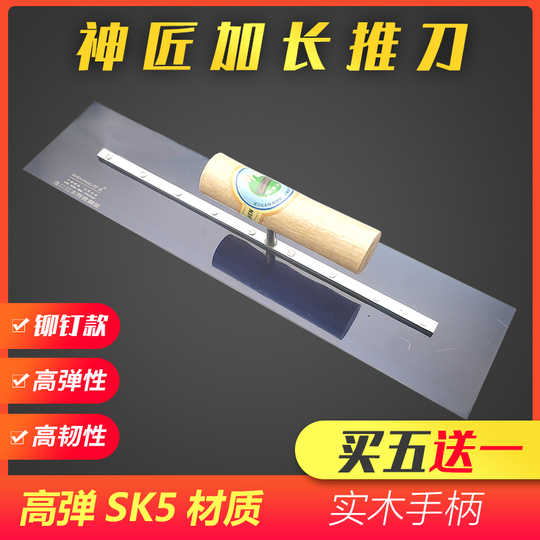 神匠新品 神匠价格 神匠包邮 品牌 淘宝海外 神匠新品 神匠价格 神匠包邮 品牌 淘宝海外