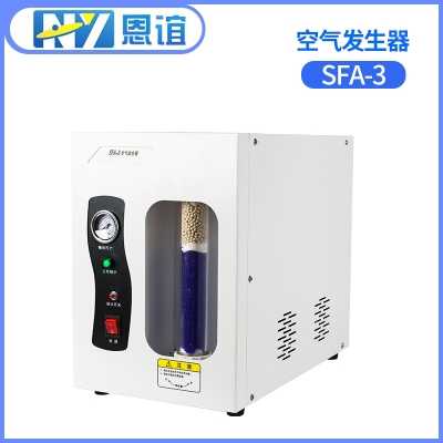 氢氧机 新人首单优惠推荐 21年3月 淘宝海外